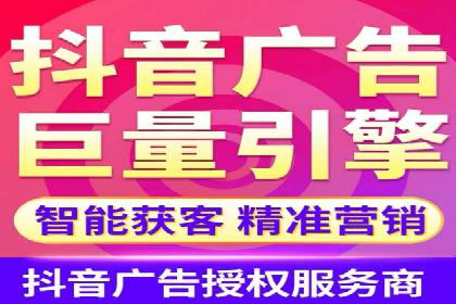 案例解读：SEM代运营如何提升企业品牌知名度