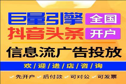 成功案例分享：SEO与SEM优化助力企业腾飞